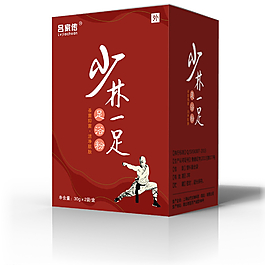 足浴粉展開圖圖片