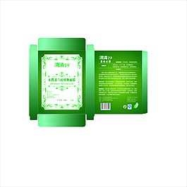 面膜綠色包裝設(shè)計