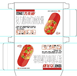 恩威力克舒包裝盒AI源文件圖片