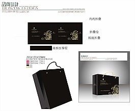 化妆品手提袋子设计