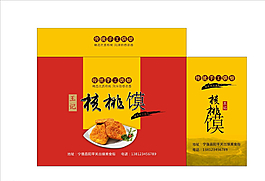 地方特產 食品 核桃饃 寧強圖片