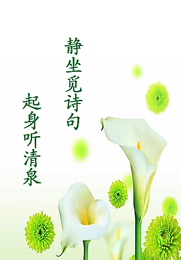 企業(yè)文化圖片