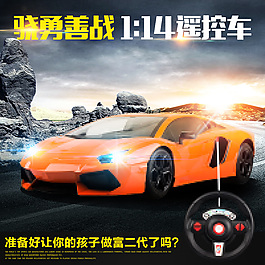 蘭博基尼玩具主圖直通車(chē)