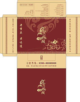 紙巾盒圖片