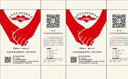 手提袋圖片
