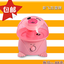 加湿器图片