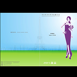城野圖片
