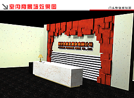 3d室內(nèi)背景墻圖片