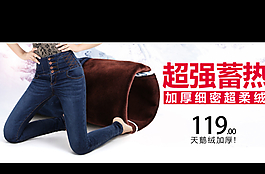 店鋪關(guān)聯(lián)圖片
