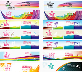 外包裝貼標圖片