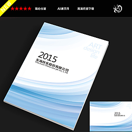 封面图片