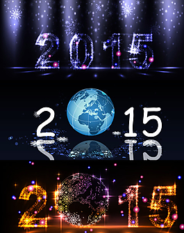 2015廣告  廣告素材圖片