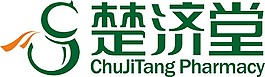 楚濟(jì)堂藥房標(biāo)志