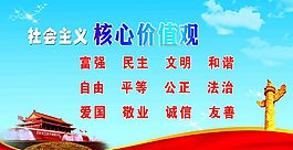企業(yè)標(biāo)語(yǔ)