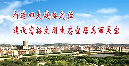 企業(yè)標(biāo)語(yǔ)