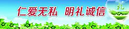 企業(yè)標(biāo)語(yǔ)