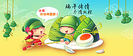 廣告海報