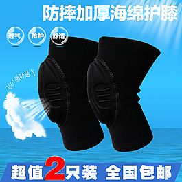 寶貝主圖