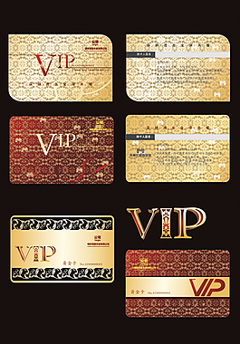 金屬名片VIP貴賓卡鏤空金屬造型名片
