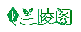兰陵阁LOGO设计