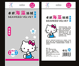 海藻絲絨洗面撲圖片