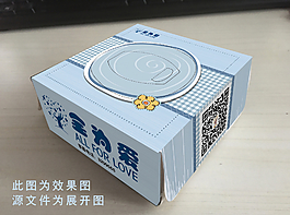 抽紙盒圖片