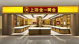 金銀首飾展柜圖片