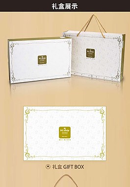 詳情頁    兒童衣服 淘寶