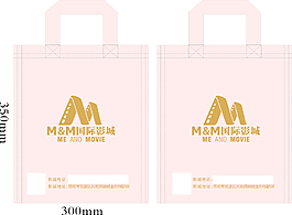 MM國際影城