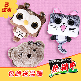 小貓卡通