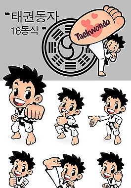 卡通人物