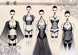 吊带手绘服装设计