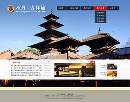 佛教国家旅游网站设计图psd