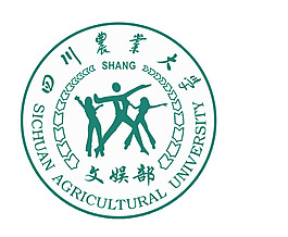 四川農(nóng)業(yè)大學(xué)商學(xué)院學(xué)生會文娛部徽章