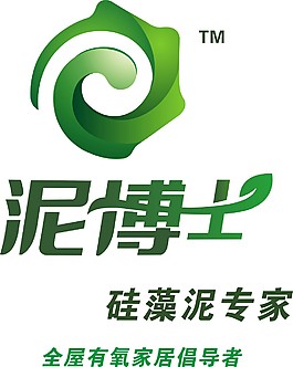 硅藻泥标志