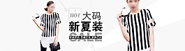 歐美夏天女裝圖片
