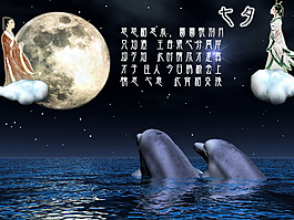 七夕節(jié)PSD分層素材
