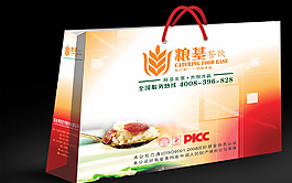 手提袋平面圖 包裝袋平面圖圖片