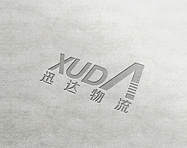 物流logo圖片