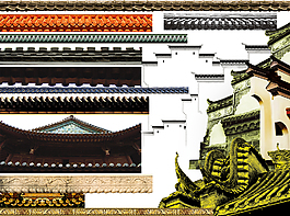 PS后期設(shè)計(jì)建筑屋檐PSD源文件