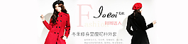 女裝全屏海報 簡約女裝海報圖片