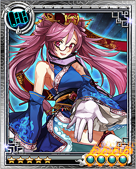 游戲5星如煙