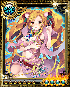 游戏7星芬杏