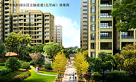景觀效果圖圖片