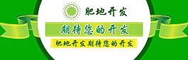 淘寶海報模板下載
