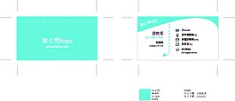藍色簡潔名片