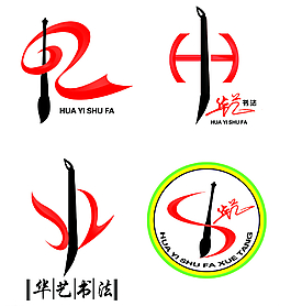 LOGO設(shè)計(jì)圖片