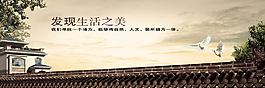 房地產(chǎn)素材