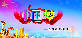 海報(bào)設(shè)計(jì)