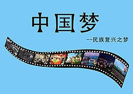 海報(bào)設(shè)計(jì)下載